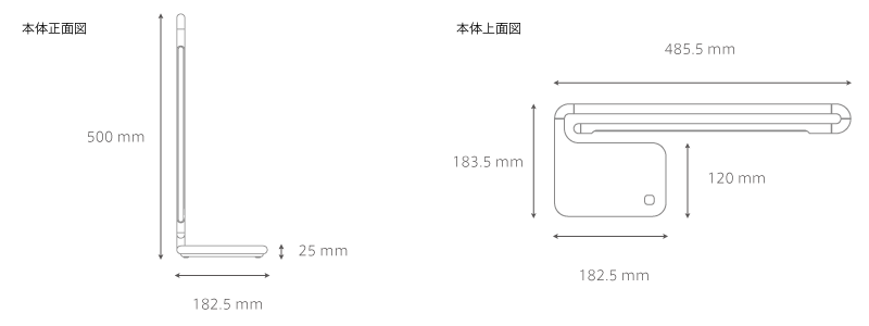 本体寸法